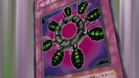 ANCB001044
