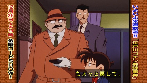 ancb01331
