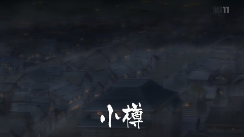 ANCB002519