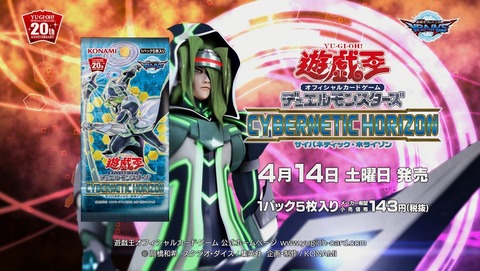 ANCB001333