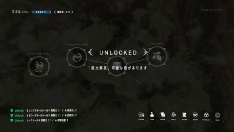 ancb000937