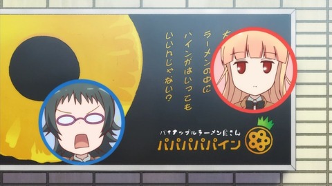 ancb03681