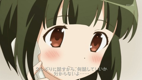 ANCB001416