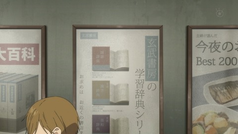 ancb01595