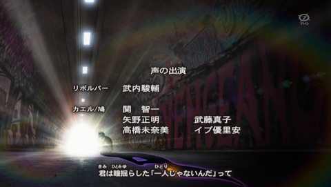 ANCB002622