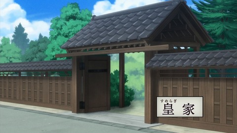 ancb03748