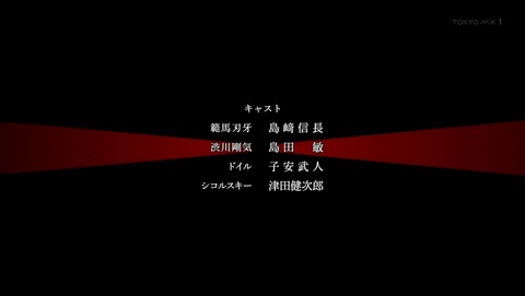ANCB002357
