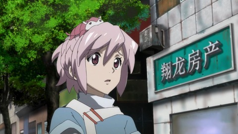 ancb00126