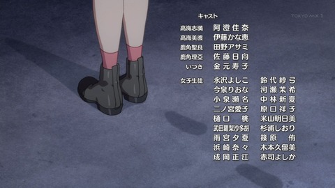 ancb04813