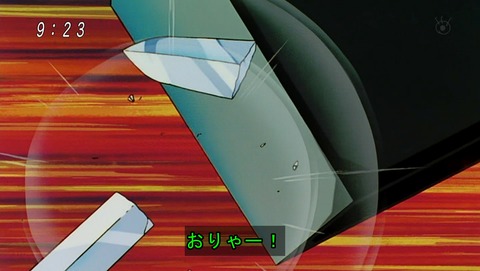 ancb02984