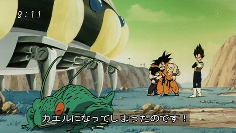ancb01572