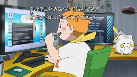 ancb00189