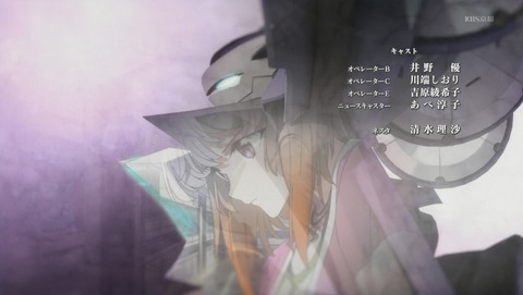 ANCB002651