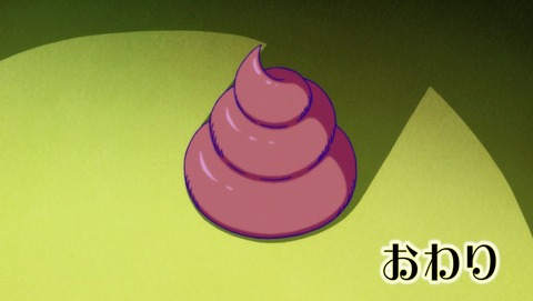 ANCB000896
