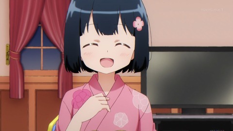となりの吸血鬼さん 7話 感想 025