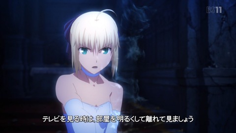 Fate stay night UBW 18話 感想 11