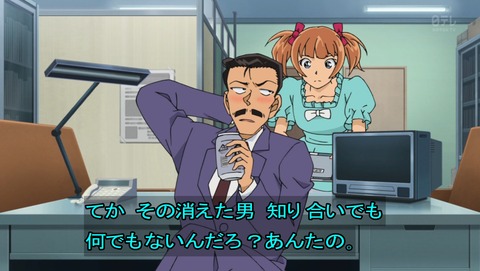 ancb00204