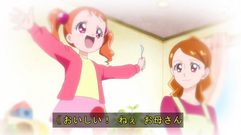 ancb03319