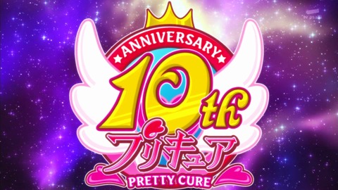 ハピネスチャージ プリキュア 17話 感想 149