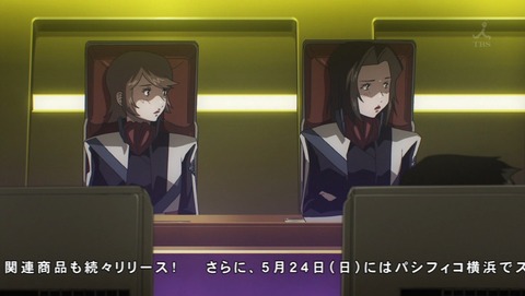 ancb02813