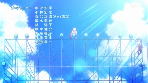 ハナヤマタ 12話 112