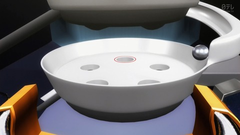 ANCB000860