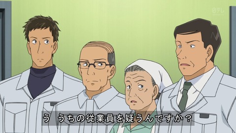 ancb01485