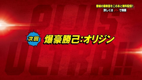 ancb04516
