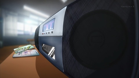 ancb01226