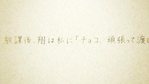 ancb01328