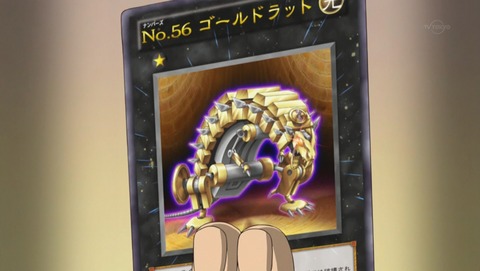 ANCB000368