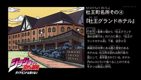 ANCB004199
