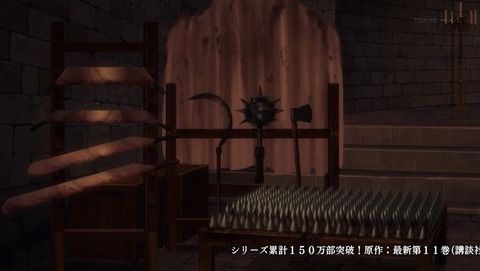 ancb00173