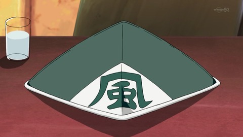 ancb02723