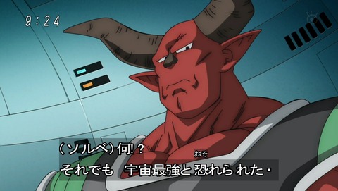 ancb03415