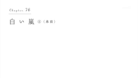 ancb00606