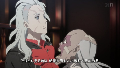 天狼 Sirius the Jaeger 6話 感想 69