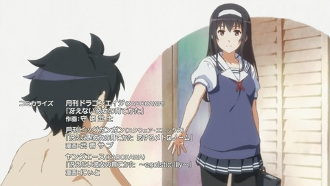 ANCB003093