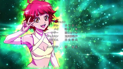 ancb03558