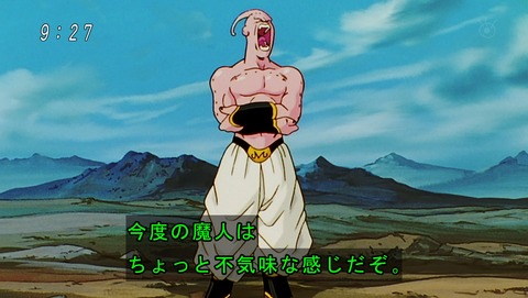 ancb03549