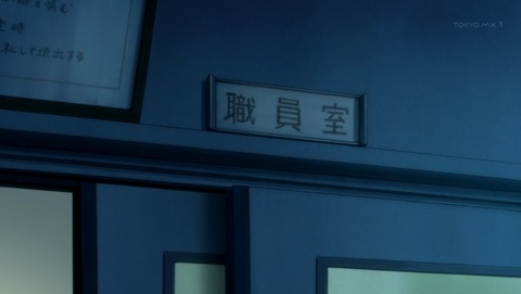 ancb03784