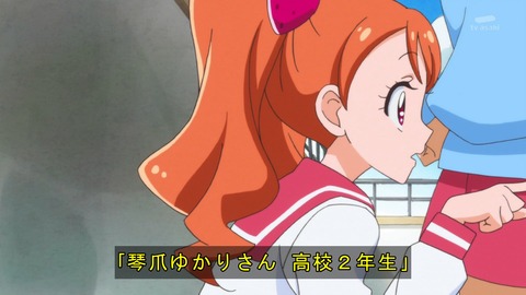 ancb01333