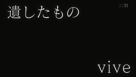 ANCB000494