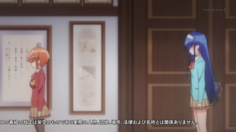 ancb00576