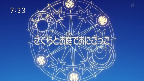 ANCB000215