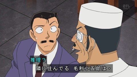 ancb01241