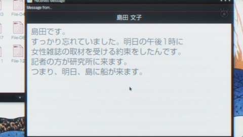 ancb02283