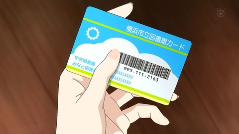 ancb00294