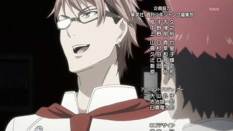 ANCB002705