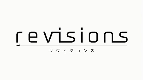 revisions リヴィジョンズ 10話 感想 14